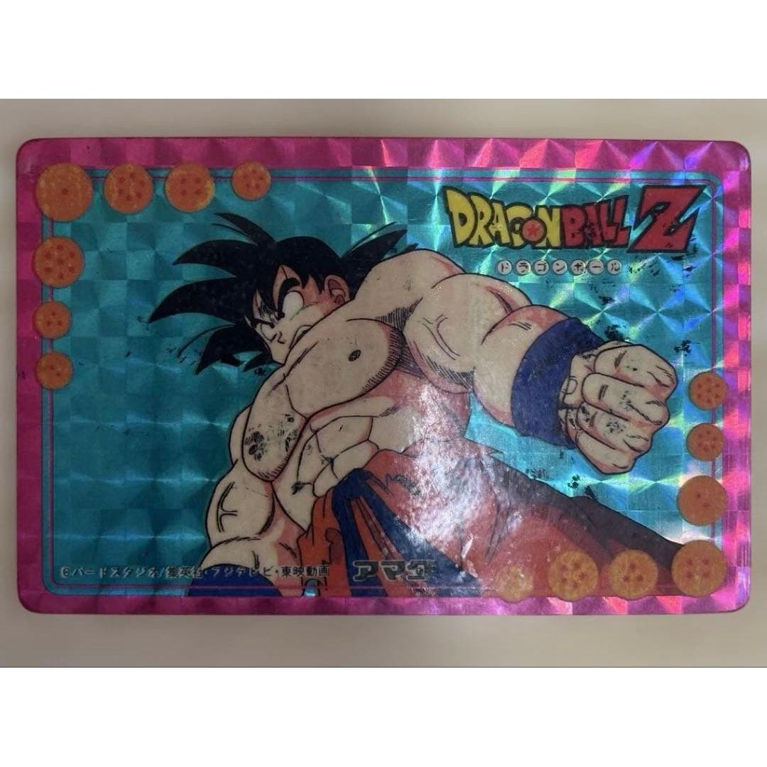 Used [Super rare card] Price reduction Dragon Ball Z special card Amada Saiyan edition