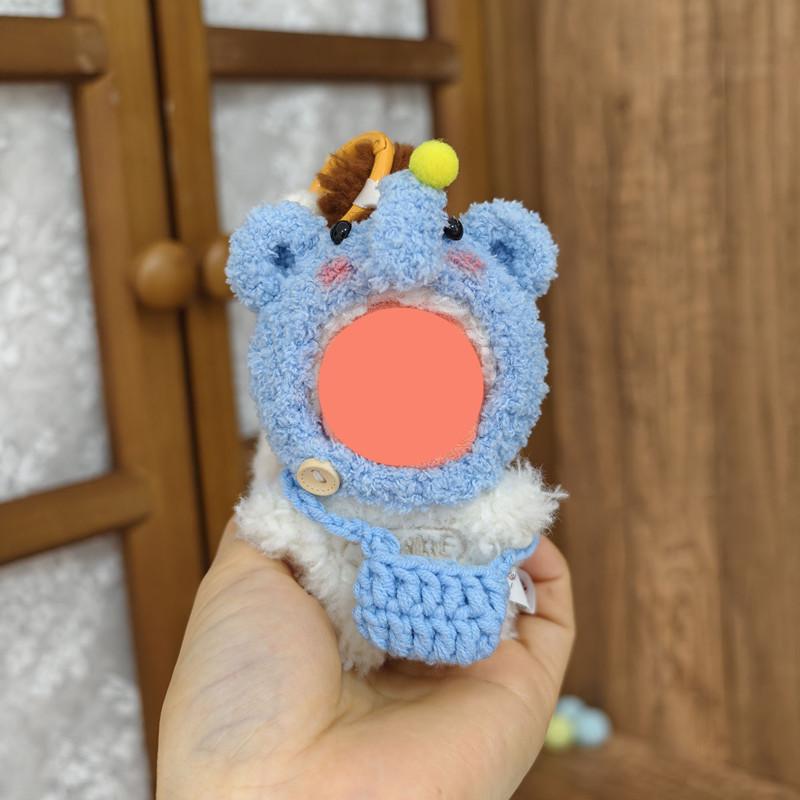 [Cloth Only] 10CM Doll Clothes Twinkle Twinkle Handmade pink Pig Head Cover Bag Set Exquisite Accessories