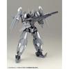 Kotobukiya M.S.G Modeling Support Goods Hand Unit Normal Hand 2020 23mm Non-Scale Plastic Model MB59