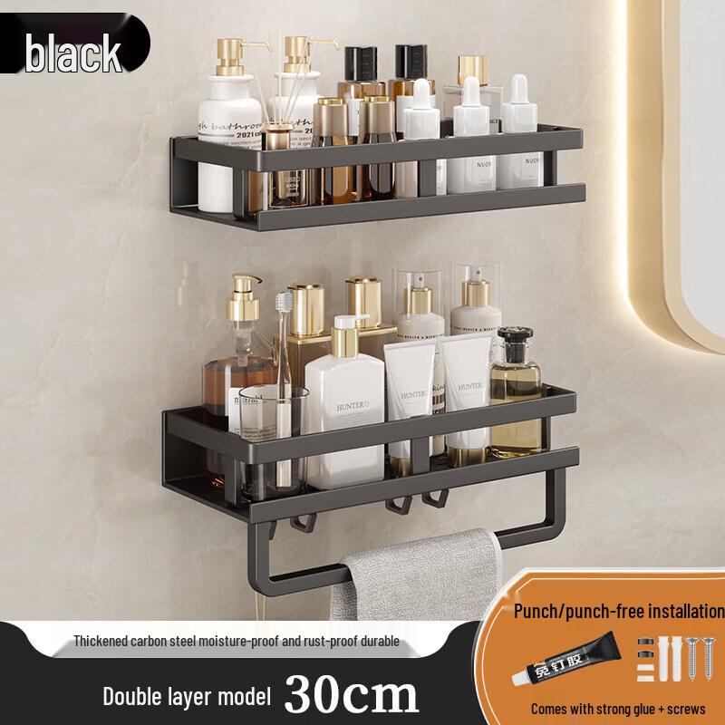 LIEI Punch-Free Wall-Mounted Bathroom Storage Shelf
