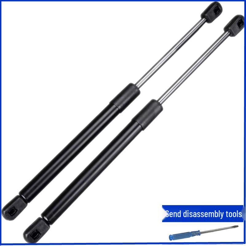 09-17 Buick Regal/LaCrosse Hood Hydraulic Support Rod