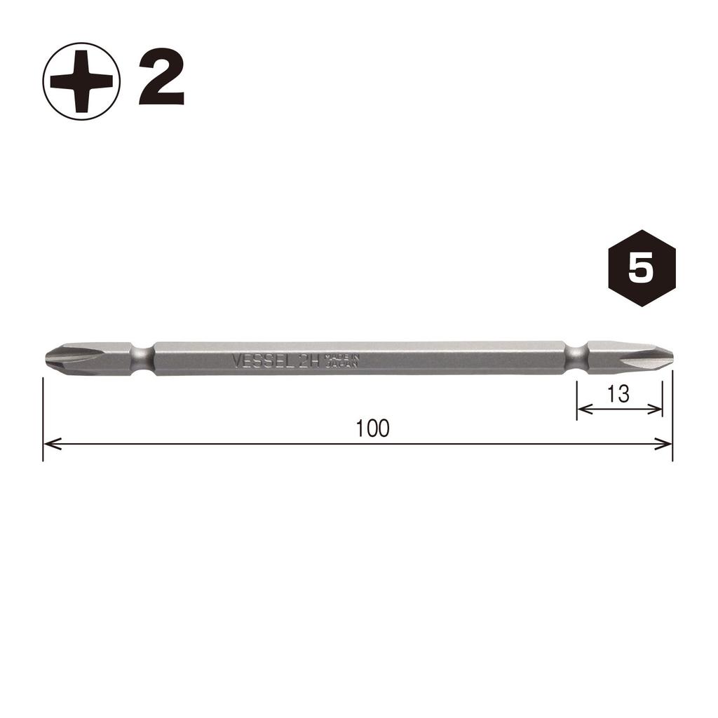 VESSEL Bits for Electric x H B36 ZP Double-Ended Screwdrivers, +2 100mm, 10-Piece Set, Hardness (High Hardness),