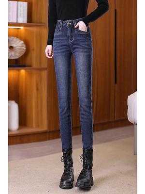 Bottoms (Dameskleding) – Jeans