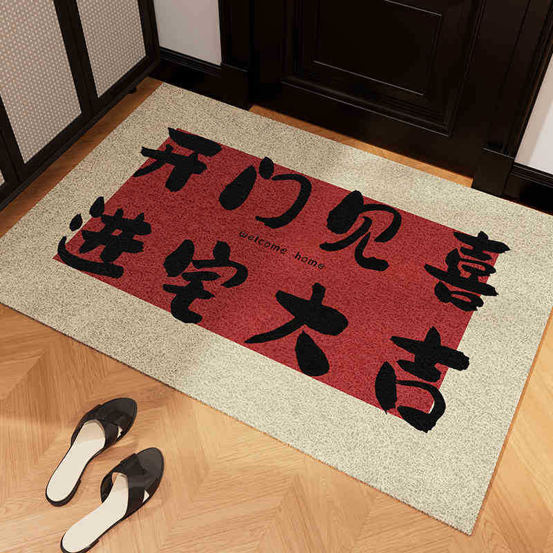 Floor Mat Entry Door Dirt-Resistant Household Entrance Silk Ring Foot Mat Entrance Door Can Be Cut Pvc Non-Slip Red Carpet 40*60cm