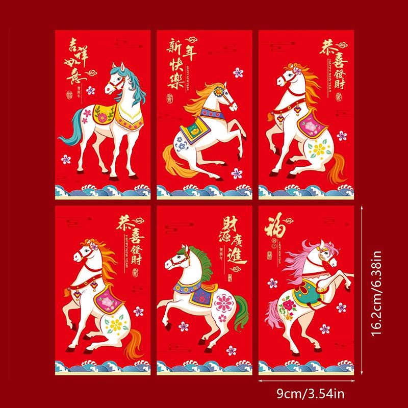 6Pcs/Set Chinese  Year Money Envelope 2026 Horse Year Lucky Red Pockets Spring Festival Marriage Birthday Envelope