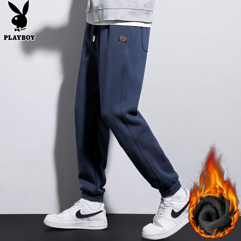 PLAYBOY Men's Casual Jogger Sweatpants
