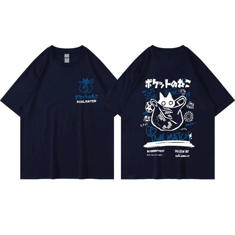 2022 Hip Hop T-Shirt Streetwear Japanese Kanji Funny Cat Print T Shirt Harajuku Cotton Casual Short Sleeve Tshirt Tops