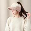 Plush cold-proof empty top hat autumn and winter women's Korean version of fashion knitted hat trendy warm can tie ponytail cap ear protection hat