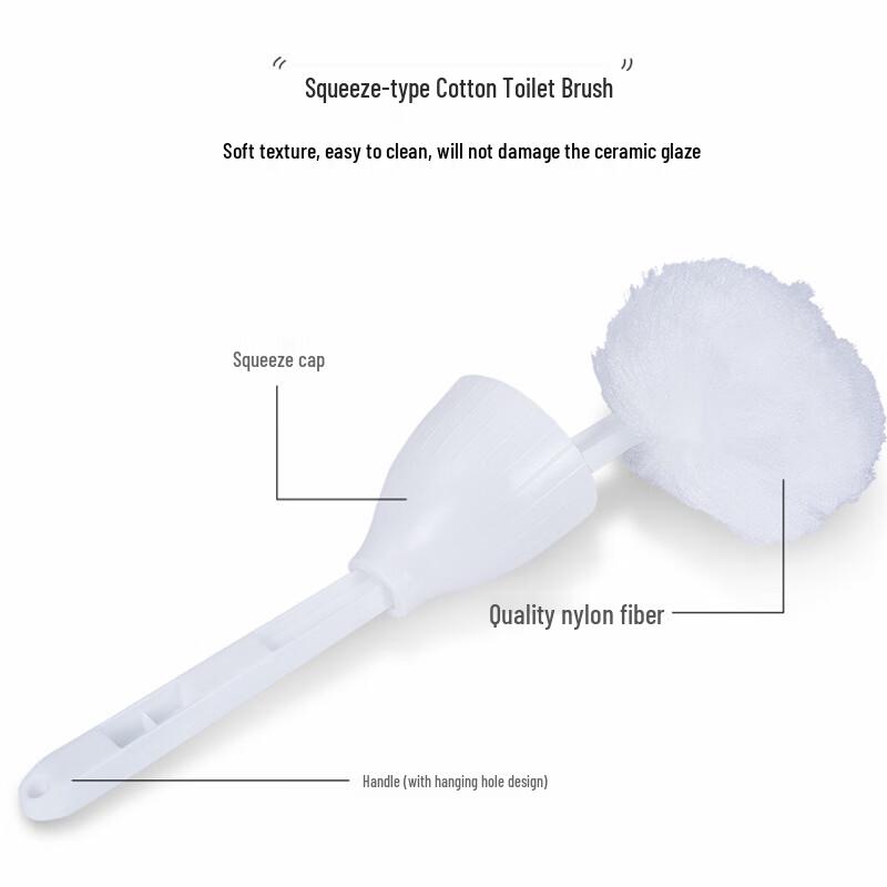 ChaoBao Soft Bristle Squeezing Toilet Brush