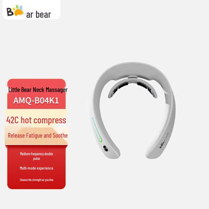 

Bear Cervical Neck Massager AMQ-B04K1