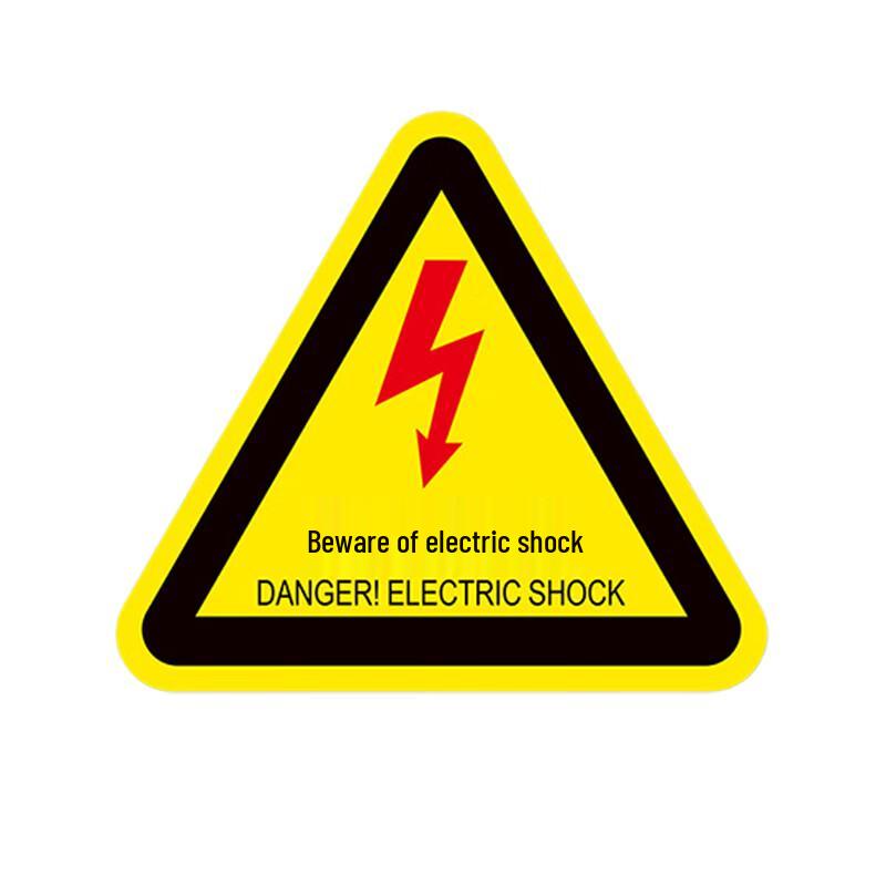 

Electric Shock Warning Sticker