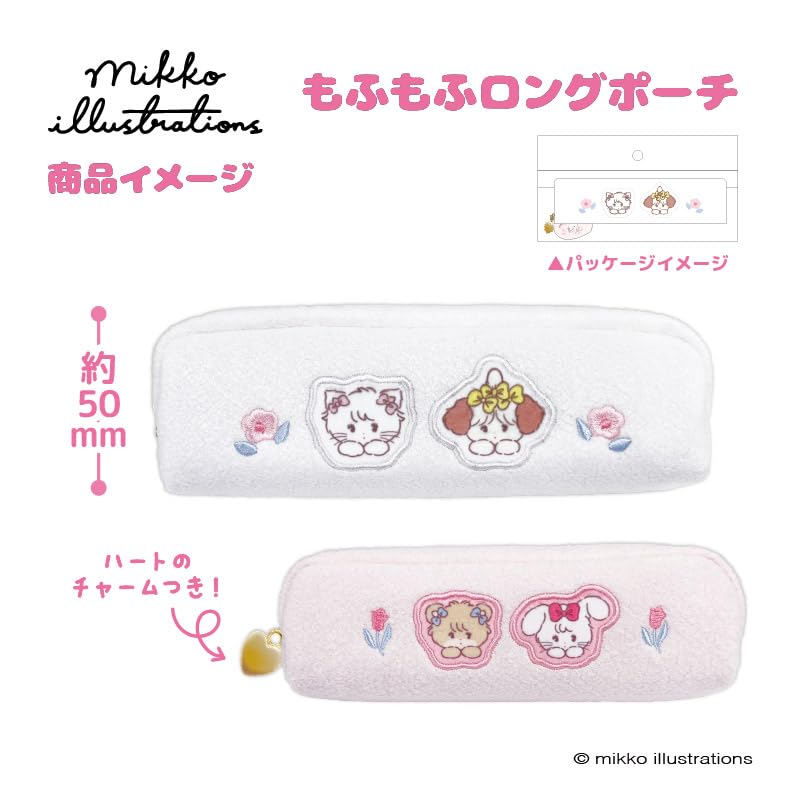 Mikko Illustrations Fluffy Long Pouch White MK13-01