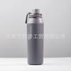 Stainless Steel Insulated Water Bottle With Handle Design Portable Outdoor Sports Hiking Gym 350ml To 1200ml