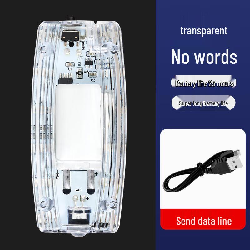

Brangdy Multi-Purpose LED Safety Flasher
