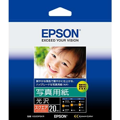 Epson fotopapir<Glossy> 127mmX127mm Firkantet 20 ark KS20PSKR