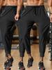 Men's Ice Silk Quick-Dry Breathable Joggers: Casual Elastic Sports Pants for Running