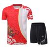Unisex Badminton Sport Set Short Sleeve Top Shorts Men Women Kids Athletic Wear
