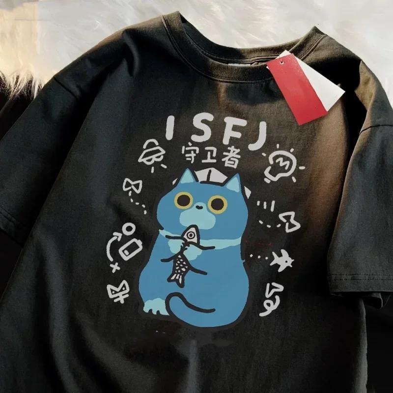 MBTI Summer and Spring Women's Short Sleeved T-Shirts Fun Cat T-Shirt Breathable Soft Fashion Cool Top Street Tshirts 2025 Y2K