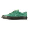 Stussy x One Star 74 Low