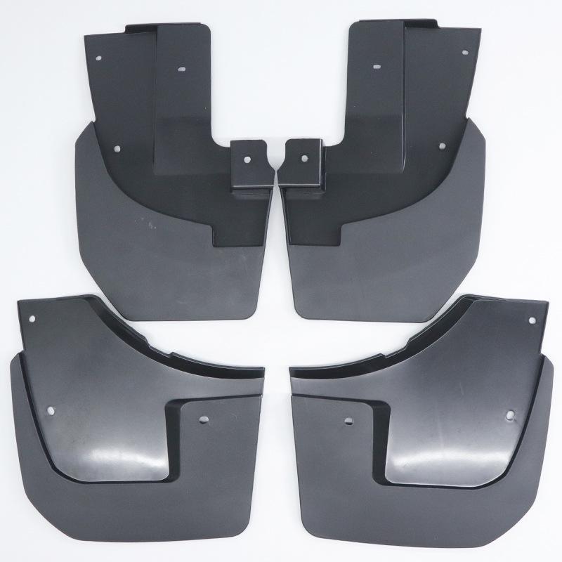 Jiangling Yuhu 7 X351 Rear Left/Right Mudguards