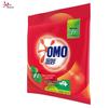 Omo Antibacterial Washing Powder
