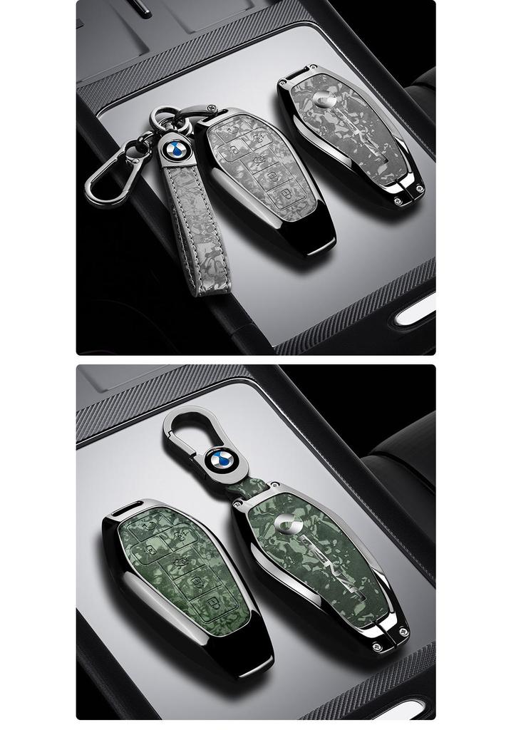 Denza D9 Key Case N7max: Metal N8/N8L Anti-drop Shell - Light Luxury, Simple Style.