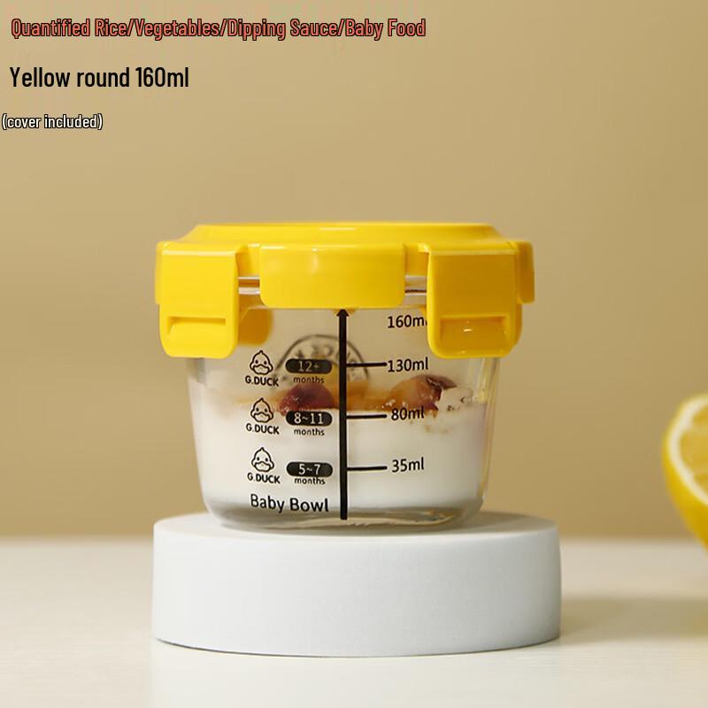 

Ru Han Sealed Glass Baby Food Storage Set