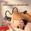 Adjustable Bedside Phone and Tablet Holder for Binge-Watching and TV Viewing, Compatible with Bed, Desk, and Car