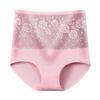Women's Lace Briefs Floral Underwear Cotton High Waist Tummy Control Panties Rose Jacquard Full Coverage Ladies Sexy Panty