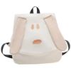 Stylish Korean Design Cute Cartoon Dog School Backpack For Boys And Girls Durable Nylon