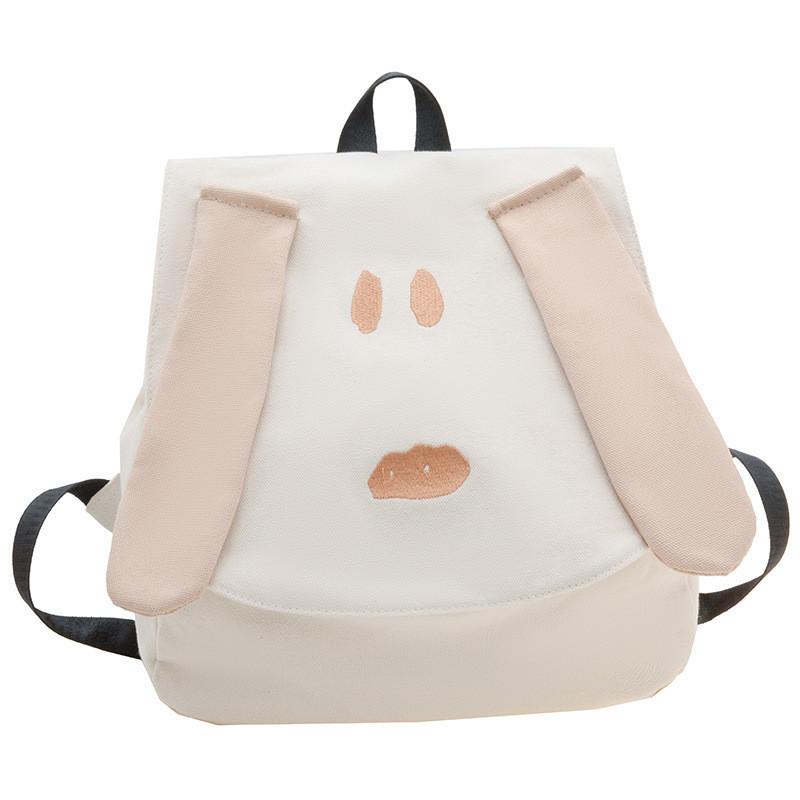 Stylish Korean Design Cute Cartoon Dog School Backpack For Boys And Girls Durable Nylon