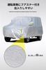 SAGVE Jimny Body Cover for JB64W and UV and Includes Storage Bag JB74W, Fleece-Lined, All-Weather, Waterproof, Protection, Anti-Freeze,