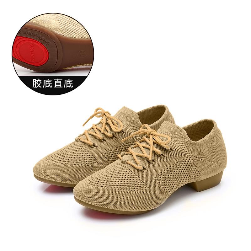 XIHAHA Women's Dance Training Shoes Professional Teacher Latin Dance Shoes Indoor Outdoor Square Jazz Ballroom Dance Shoes Women