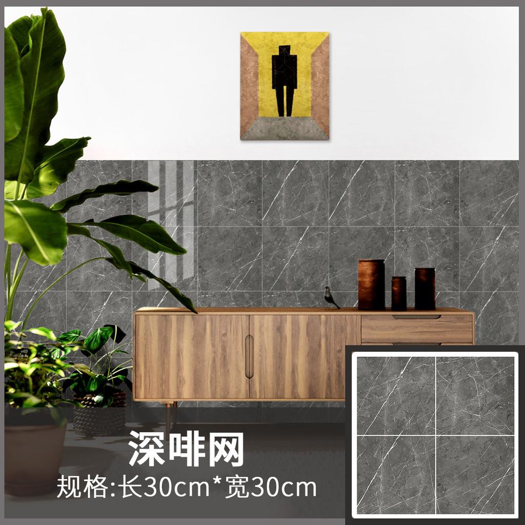 Imitation Tile Marble Wall Sticker Is Suitable for Living Room Kitchen Renovation Waterproof Self-adhesive Pvc Floor Sticker