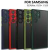 Matte Armor Shockproof for Samsung Galaxy S23 S22 S21 S20 FE Note 20 10 Ultra Phone Case Colorful Transparent Back Full Protection Cover