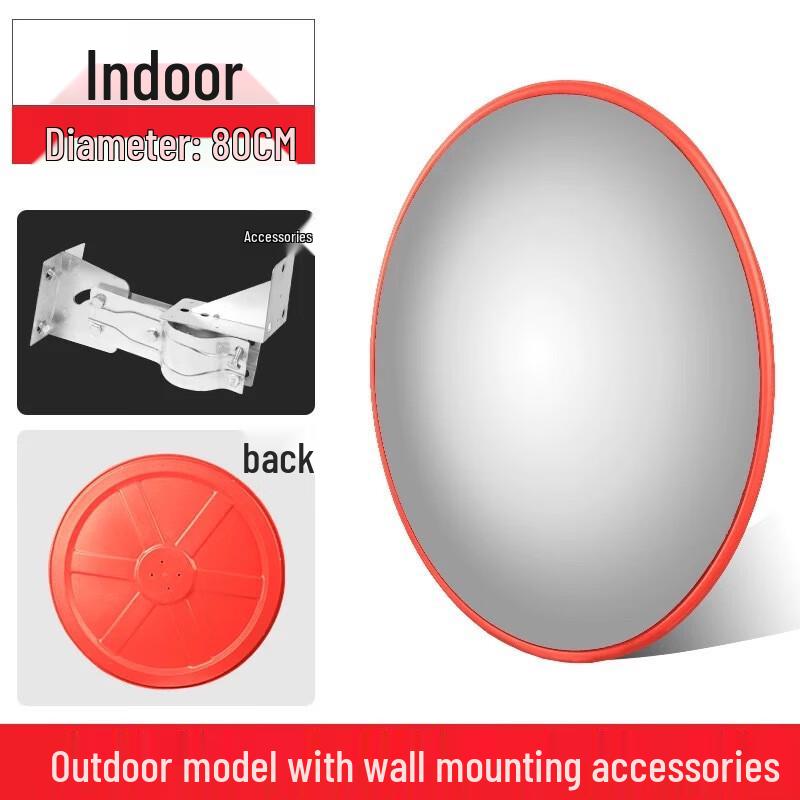 SolidBuild 80cm Indoor PC Convex Traffic Mirror