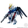 BANDAI FW GUNDAM CONVERGE SEED FREEDOM REVIVE Candy gum “RISING & IMMORTAL” (1 piece) toy/chewing (Gundam series)
