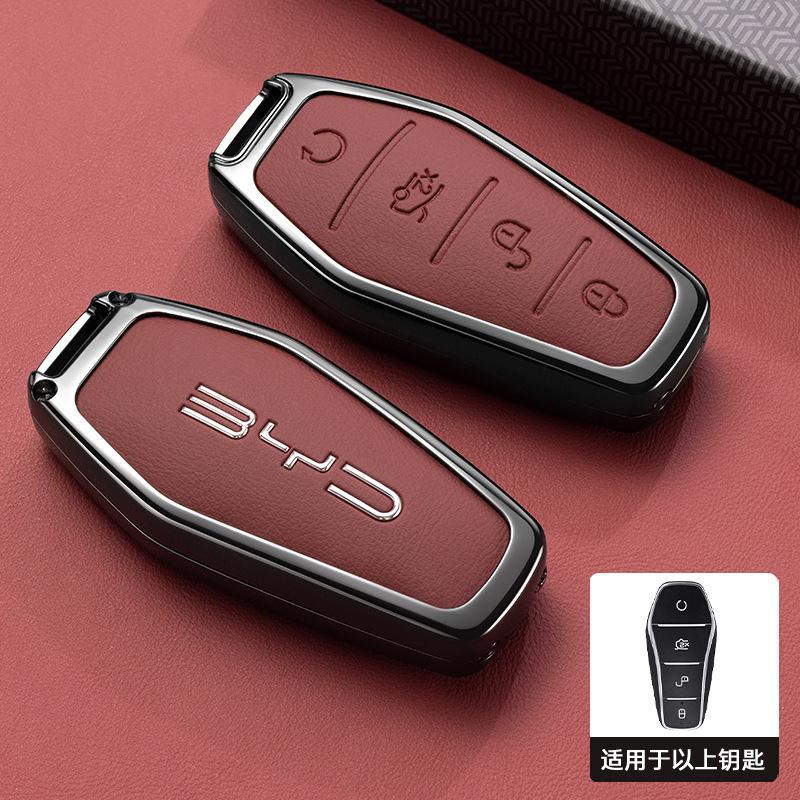 For BYD Han EV Qin Plus DMI Song Pro Tang Dolphin E9 Seal Car Key Cover High-end Remote Key Cover Scratch-resistant Accessories