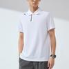 Anta Training Series Solid Color Casual Sports Polo Shirt Men Tops Pure-White 952427107-1