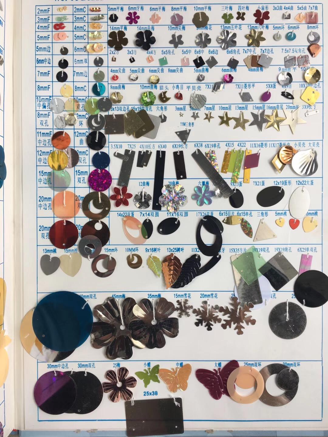 Mix Color Flower Sequin Loose Flower Sequin and Beads 6-20mm