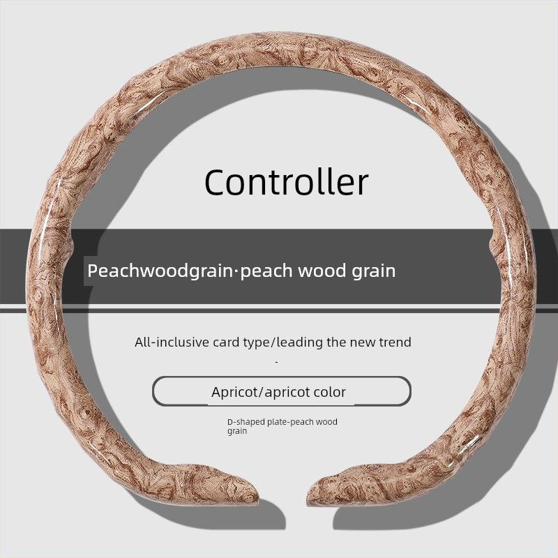 Car Steering Wheel Cover New Model with Peach Wood Grain, Universal for All Seasons, Clip-On Car Decoration Cover, Summer Anti-Slip Protective Cover