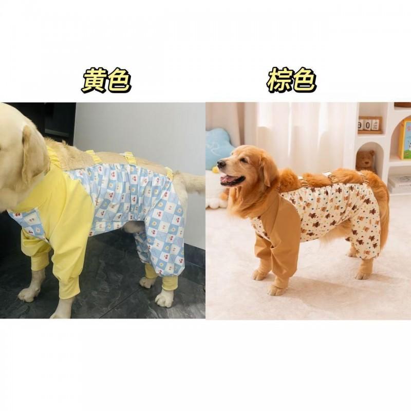 Dog Leg Protection Cover Lightweight Anti-Insect Pants Outdoor Walks Four-Legged Pet Apparel