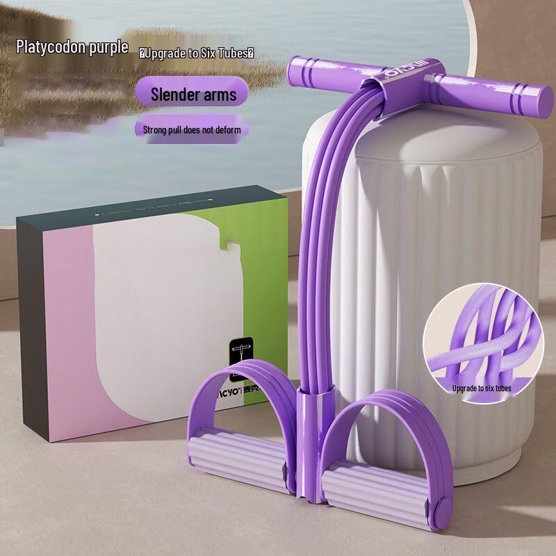 WEZHO Foot Pedal Resistance Band & Sit-up Assistant