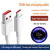 Redmi Compatible 120W Elbow Data Charging Cable for K50, K50 Pro, K40, Note 11 Pro