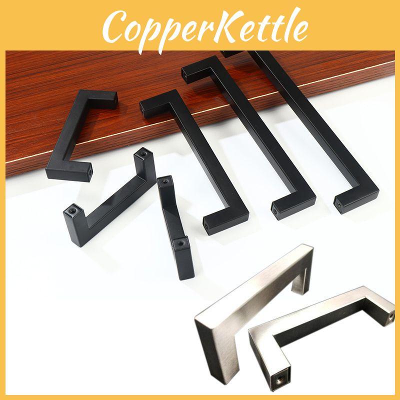 Kitchen Cupboard Cabinet Bar Door Handle Square Drawer Handles Household Product