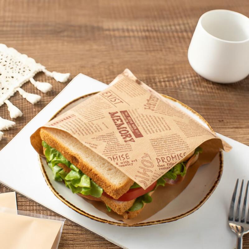 

MEIDI Oil-Proof Disposable Sandwich Wrapping Paper