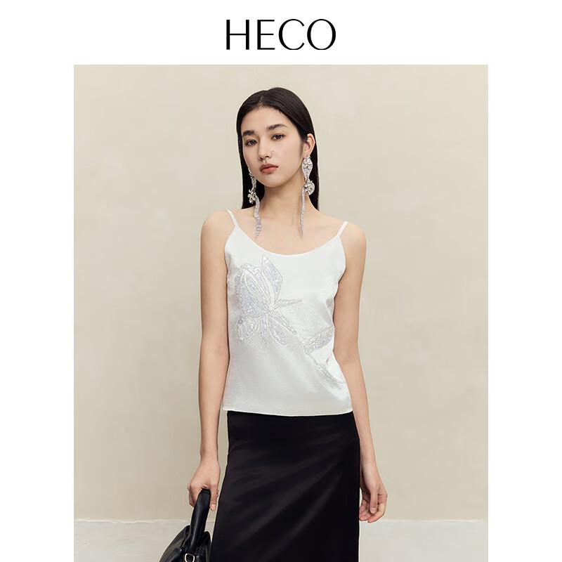 

HECO New Chinese Style 3D Beaded Acetate Camisole Top S