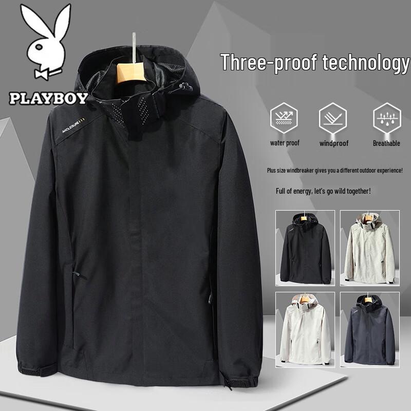 PLAYBOY Men's Outdoor Windproof Waterproof Hooded Jacket