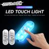 Mini LED Car Touch Light, USB Rechargeable Interior Ambient Lamp, Magnetic, 6 Colors