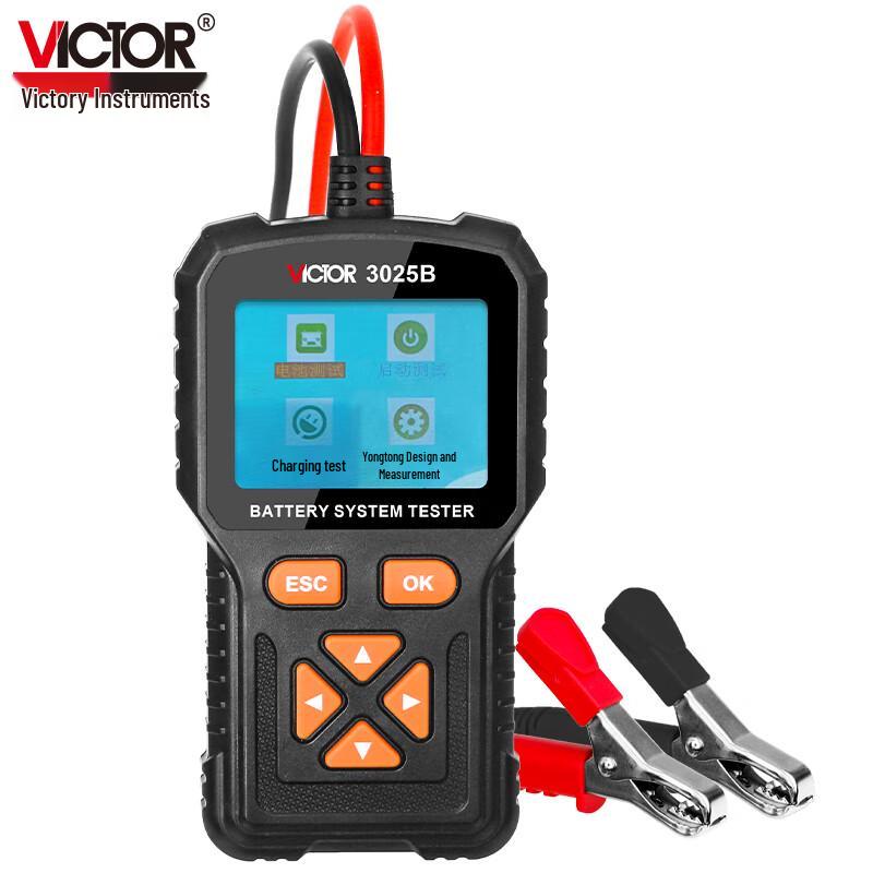 VICTOR Automotive Battery Tester (CN version)